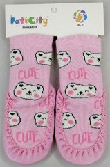 Махровые носки-чешки для девочки Мишки на розовом, 24-25
