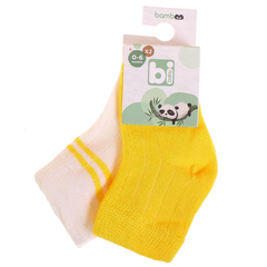 Бамбуковые носки для новорожденных, 2 пары, Желтый/Молочный Bibaby