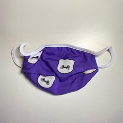 Детская защитная хлопковая маска Котики
