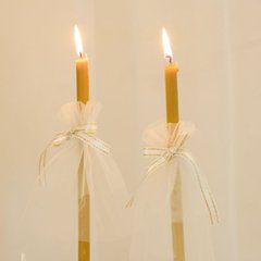 Аксессуар для свечей Фатин молочный/золото (2 шт.)