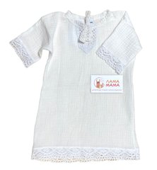 Рубашка муслиновая для крещения Minikin, 74 (68-74 см)