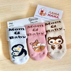 Махровые носки для новорожденных, набор 3 пары Мама и ребенок Bross